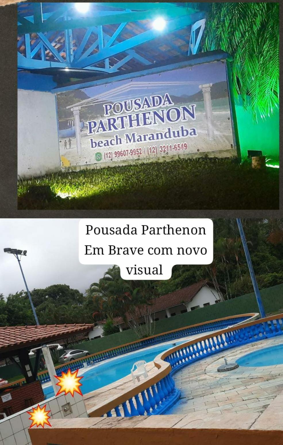 Pousada Parthenon Maranduba 乌巴图巴 外观 照片